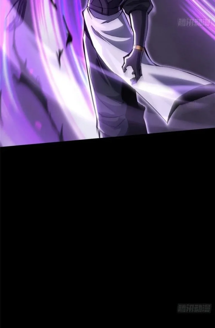 I Really Don’t Want to Learn Forbidden Spells Chapter 165 Gambar 36