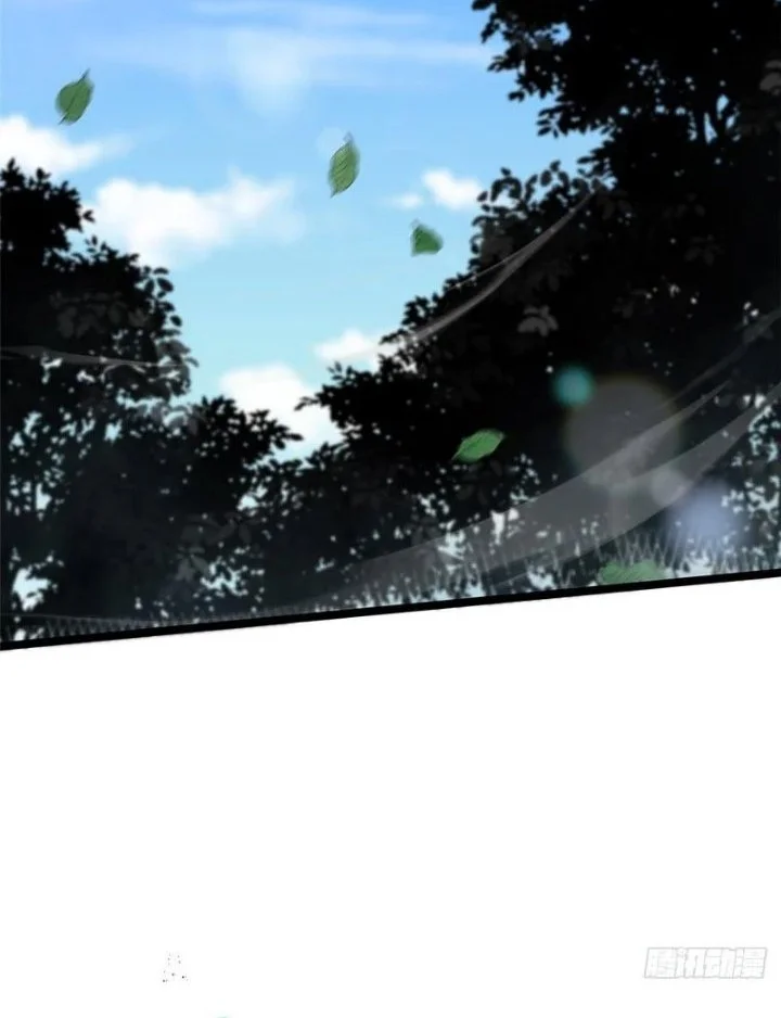 I Really Don’t Want to Learn Forbidden Spells Chapter 165 Gambar 41