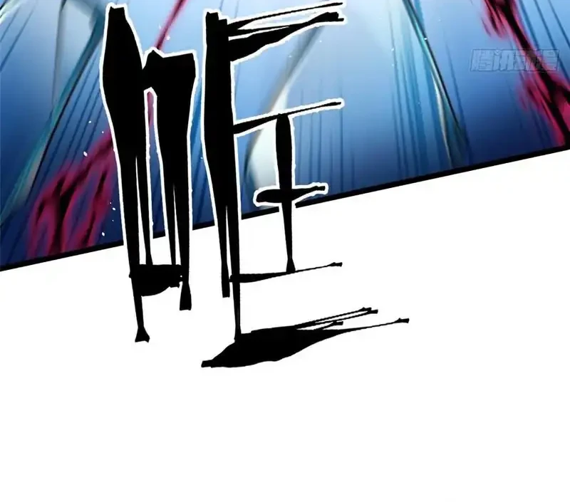 I Really Don’t Want to Learn Forbidden Spells Chapter 166 Gambar 52