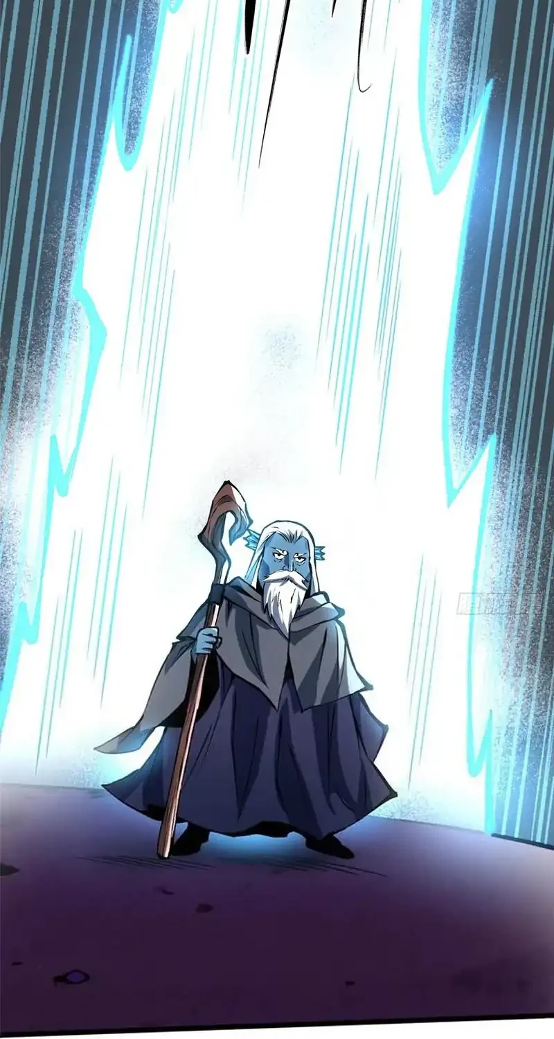 I Really Don’t Want to Learn Forbidden Spells Chapter 168 Gambar 52