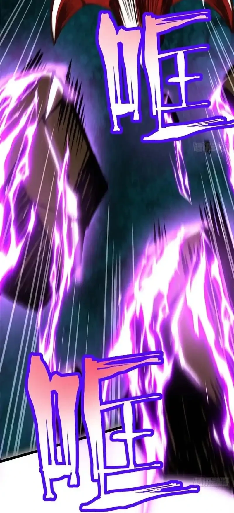 I Really Don’t Want to Learn Forbidden Spells Chapter 169 Gambar 41