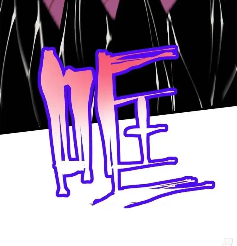 I Really Don’t Want to Learn Forbidden Spells Chapter 169 Gambar 43
