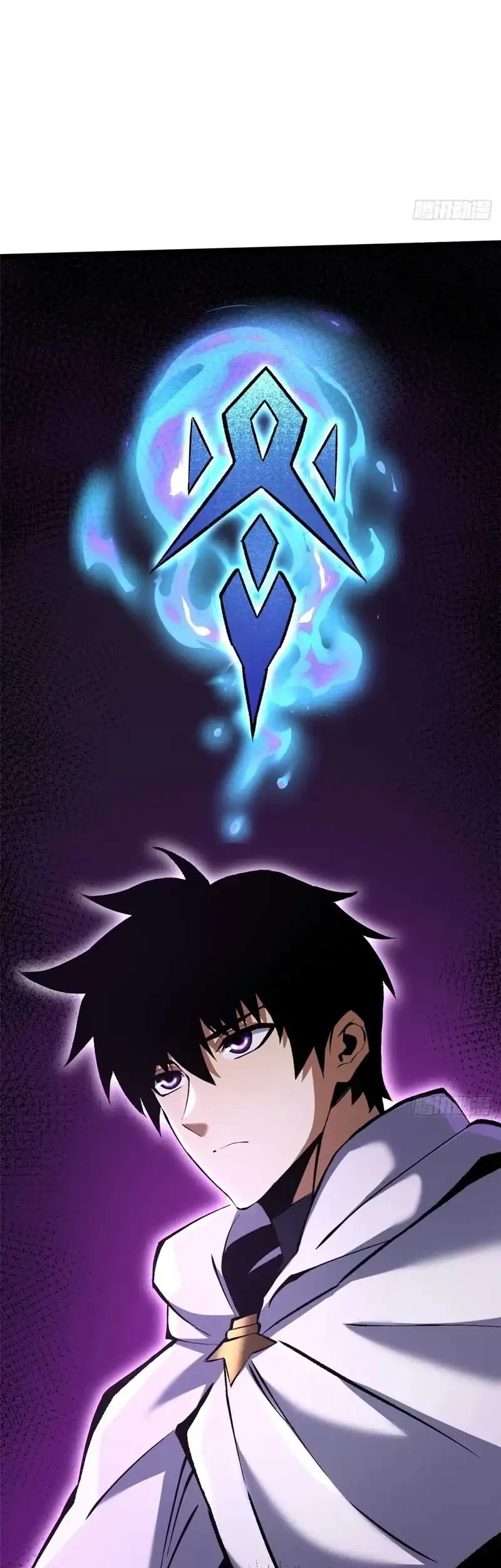 I Really Don’t Want to Learn Forbidden Spells Chapter 171 Gambar 56