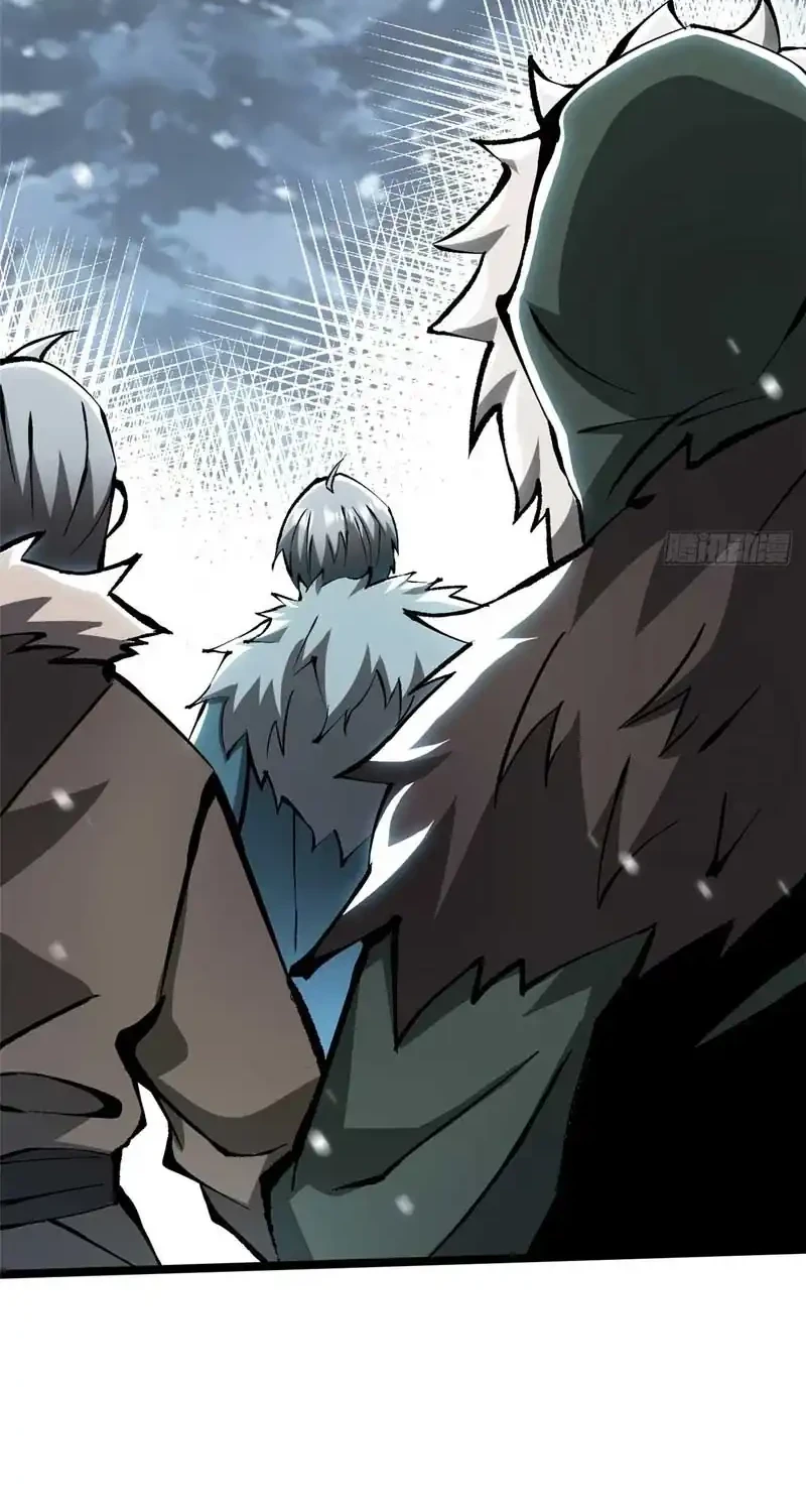 I Really Don’t Want to Learn Forbidden Spells Chapter 171 Gambar 65