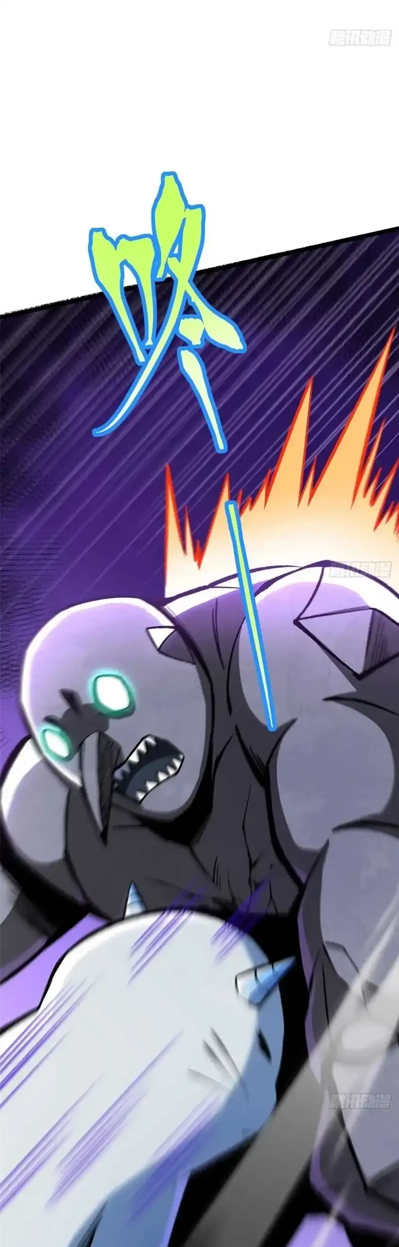 I Really Don’t Want to Learn Forbidden Spells Chapter 172 Gambar 47