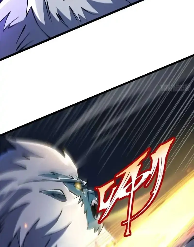 I Really Don’t Want to Learn Forbidden Spells Chapter 172 Gambar 54
