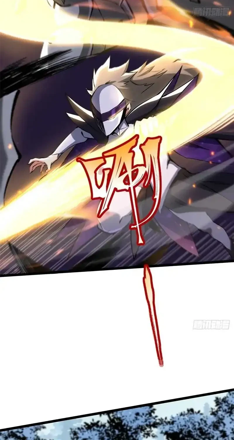 I Really Don’t Want to Learn Forbidden Spells Chapter 172 Gambar 56