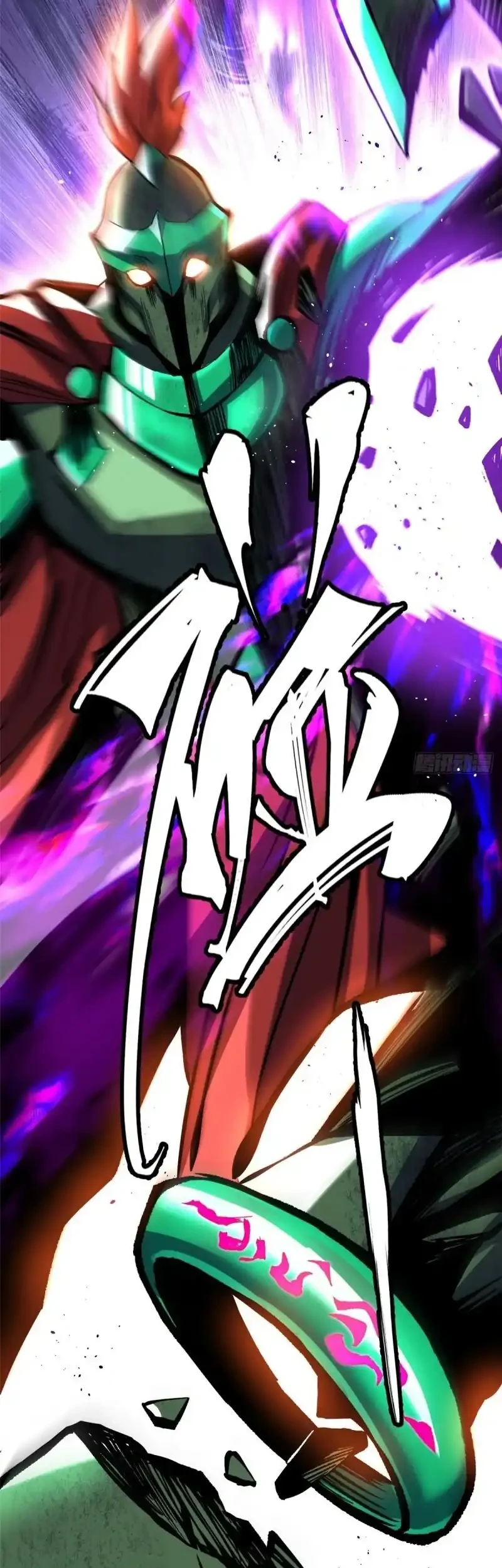 I Really Don’t Want to Learn Forbidden Spells Chapter 173 Gambar 41