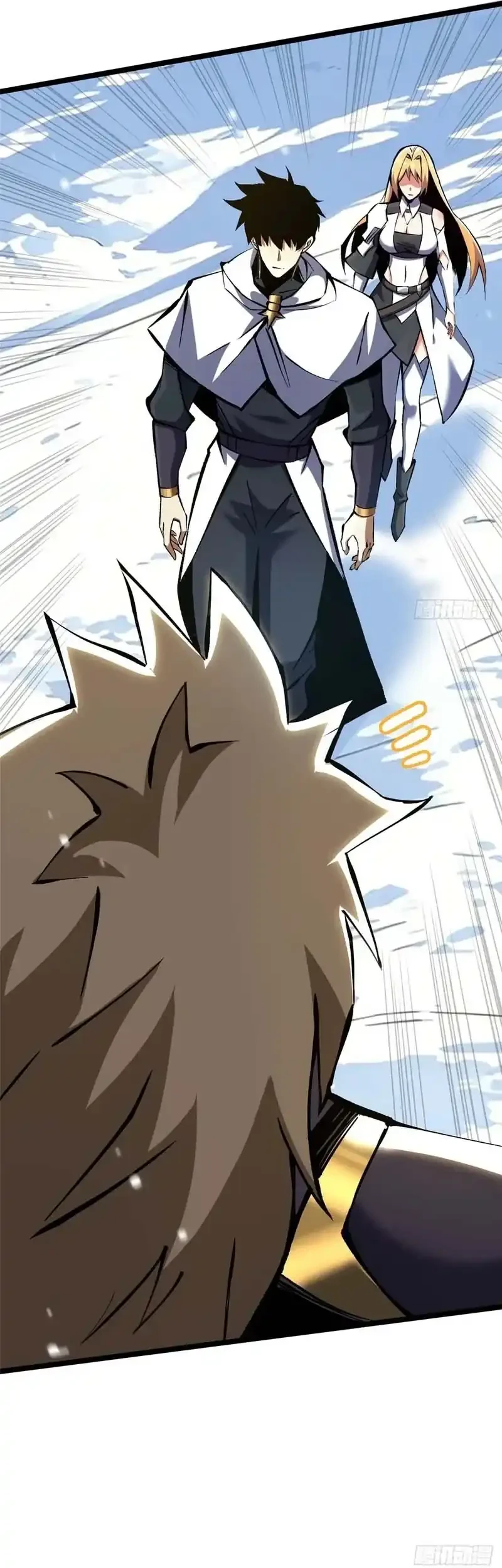 I Really Don’t Want to Learn Forbidden Spells Chapter 174 Gambar 40