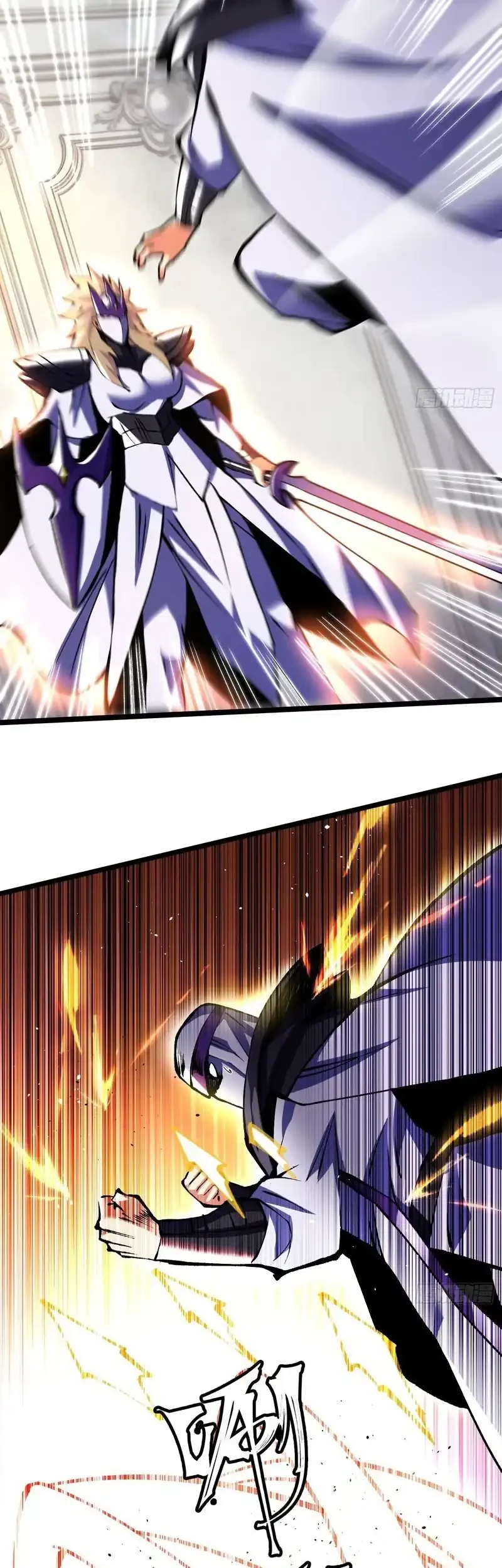 I Really Don’t Want to Learn Forbidden Spells Chapter 175 Gambar 37