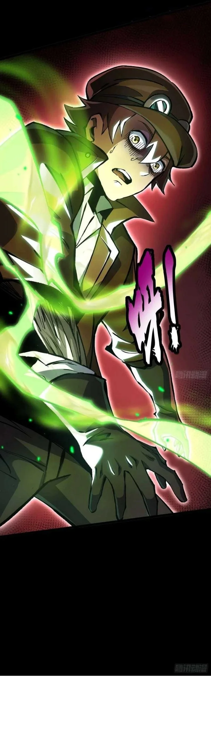 I Really Don’t Want to Learn Forbidden Spells Chapter 181 Gambar 39