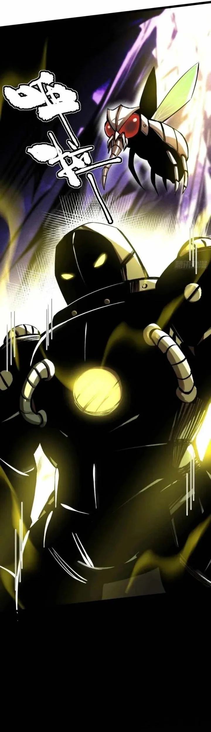 I Really Don’t Want to Learn Forbidden Spells Chapter 182 Gambar 50