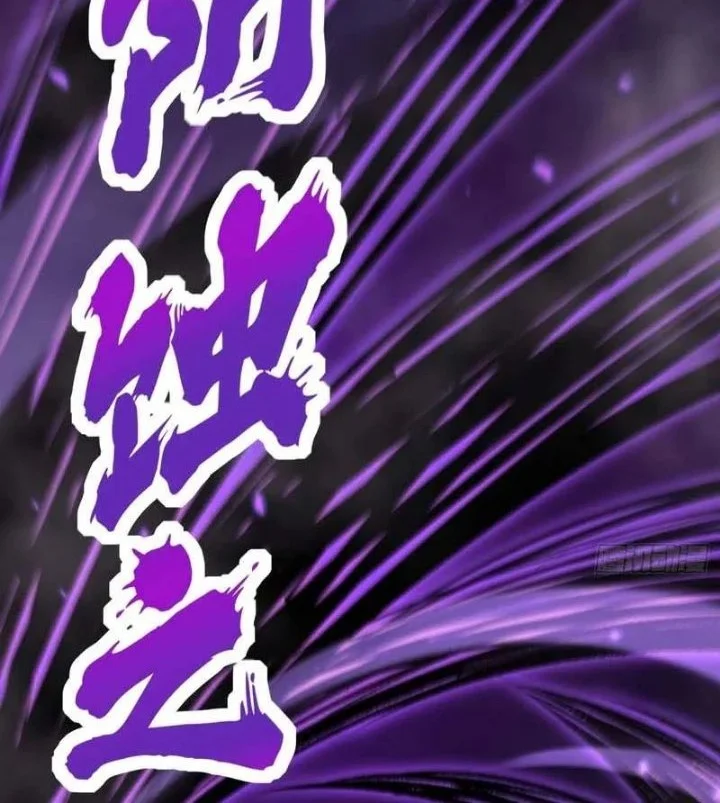 I Really Don’t Want to Learn Forbidden Spells Chapter 184 Gambar 34