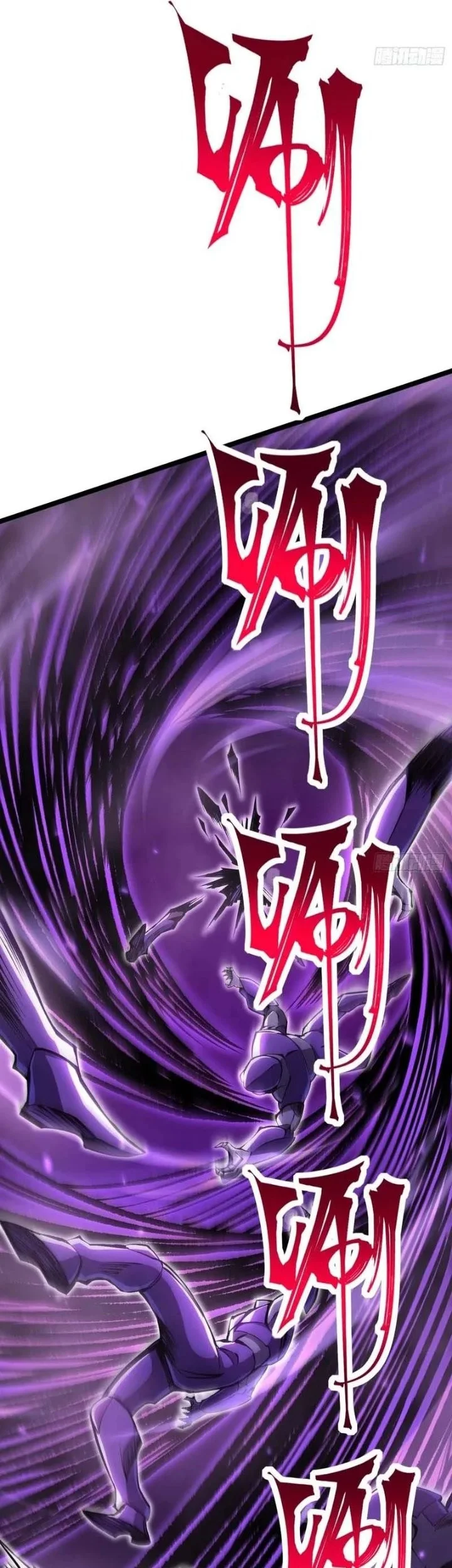I Really Don’t Want to Learn Forbidden Spells Chapter 184 Gambar 36