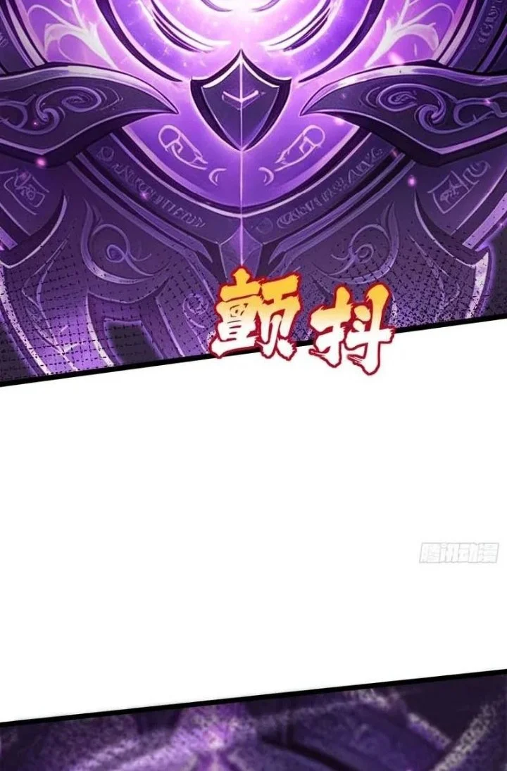I Really Don’t Want to Learn Forbidden Spells Chapter 184 Gambar 41