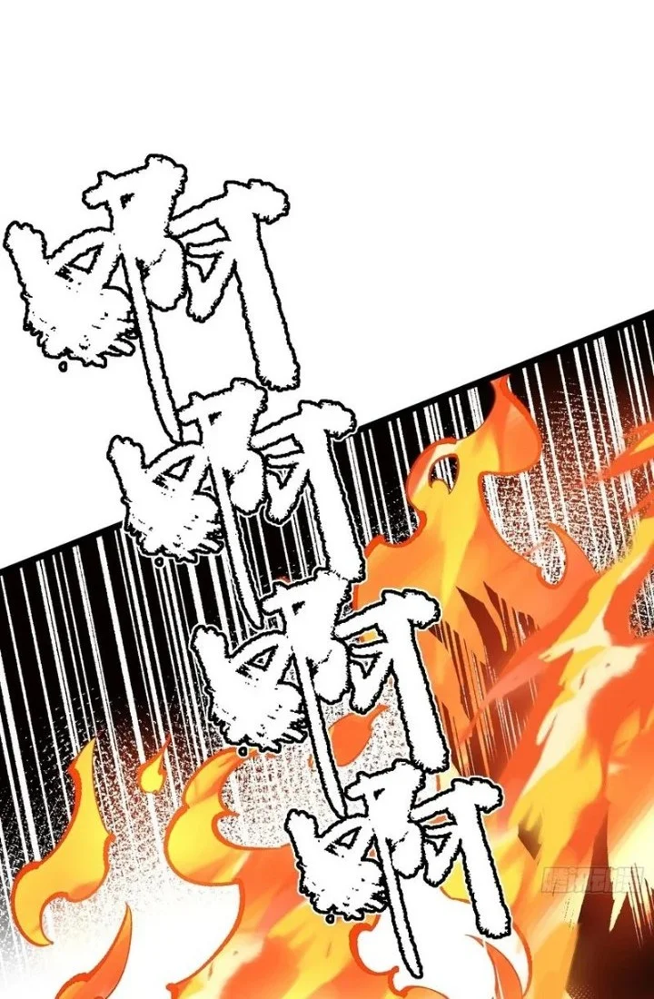 I Really Don’t Want to Learn Forbidden Spells Chapter 185 Gambar 32