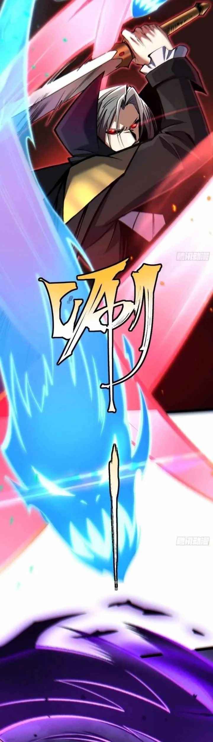 I Really Don’t Want to Learn Forbidden Spells Chapter 186 Gambar 44