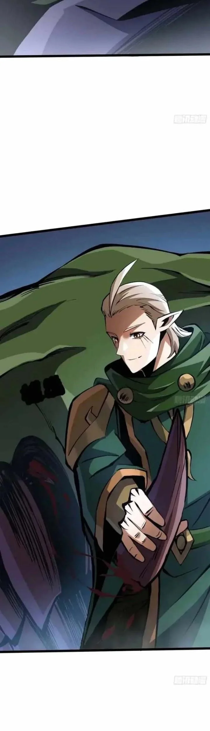 I Really Don’t Want to Learn Forbidden Spells Chapter 187 Gambar 39