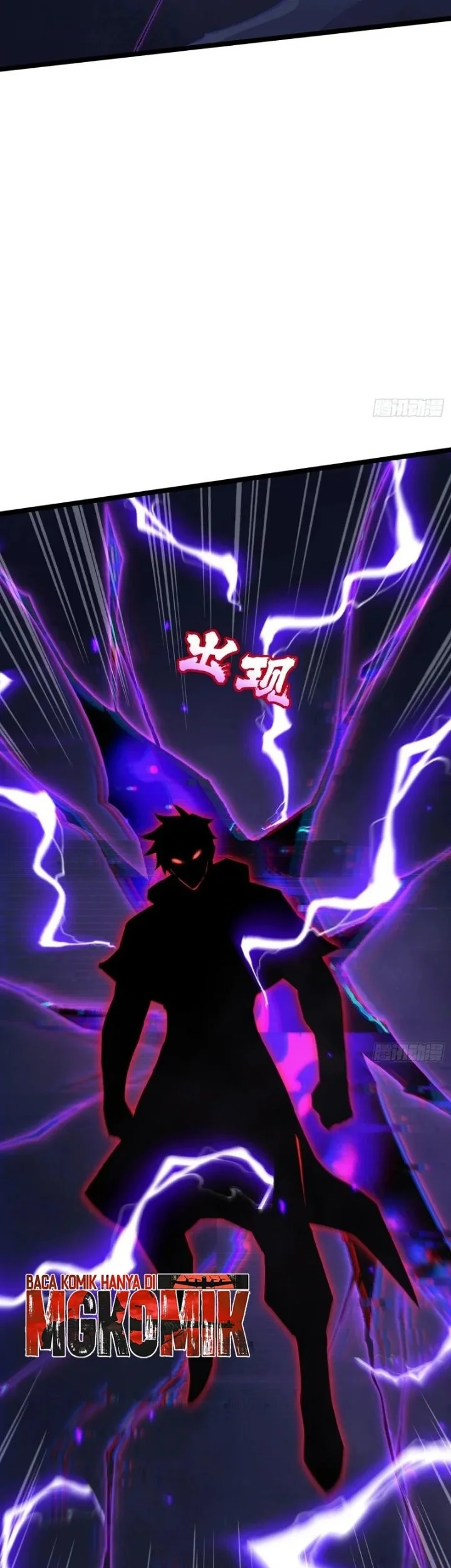 I Really Don’t Want to Learn Forbidden Spells Chapter 188 Gambar 43
