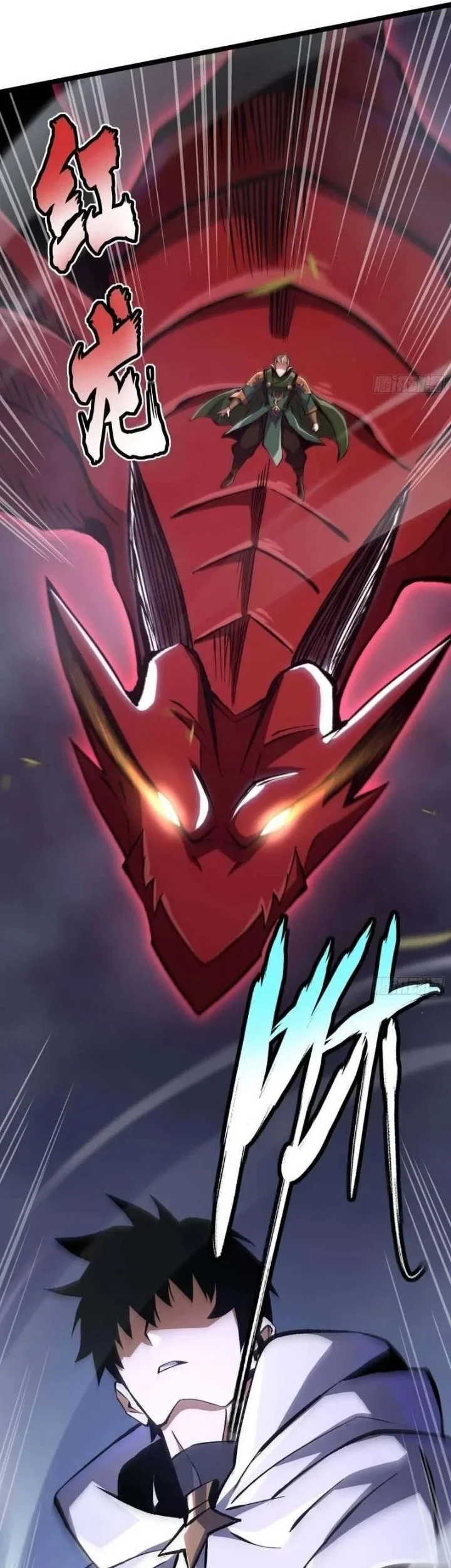 I Really Don’t Want to Learn Forbidden Spells Chapter 189 Gambar 42