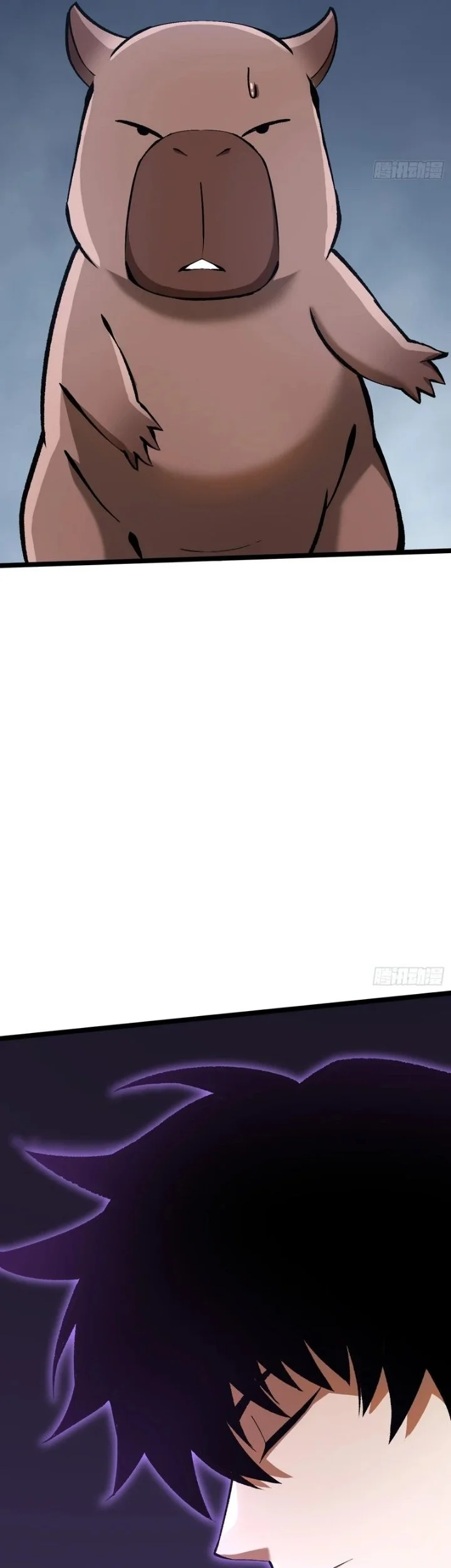 I Really Don’t Want to Learn Forbidden Spells Chapter 190 Gambar 28