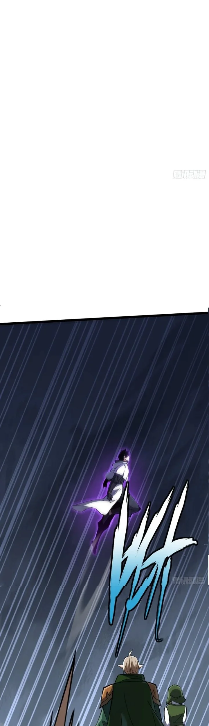 I Really Don’t Want to Learn Forbidden Spells Chapter 190 Gambar 30