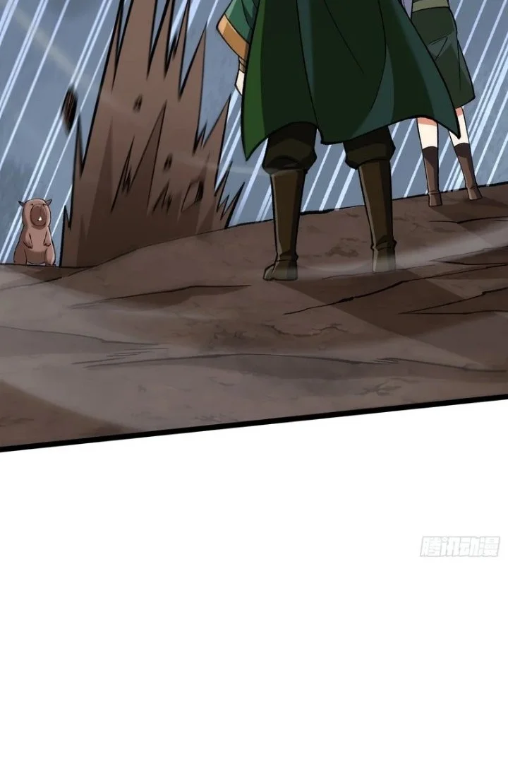I Really Don’t Want to Learn Forbidden Spells Chapter 190 Gambar 31