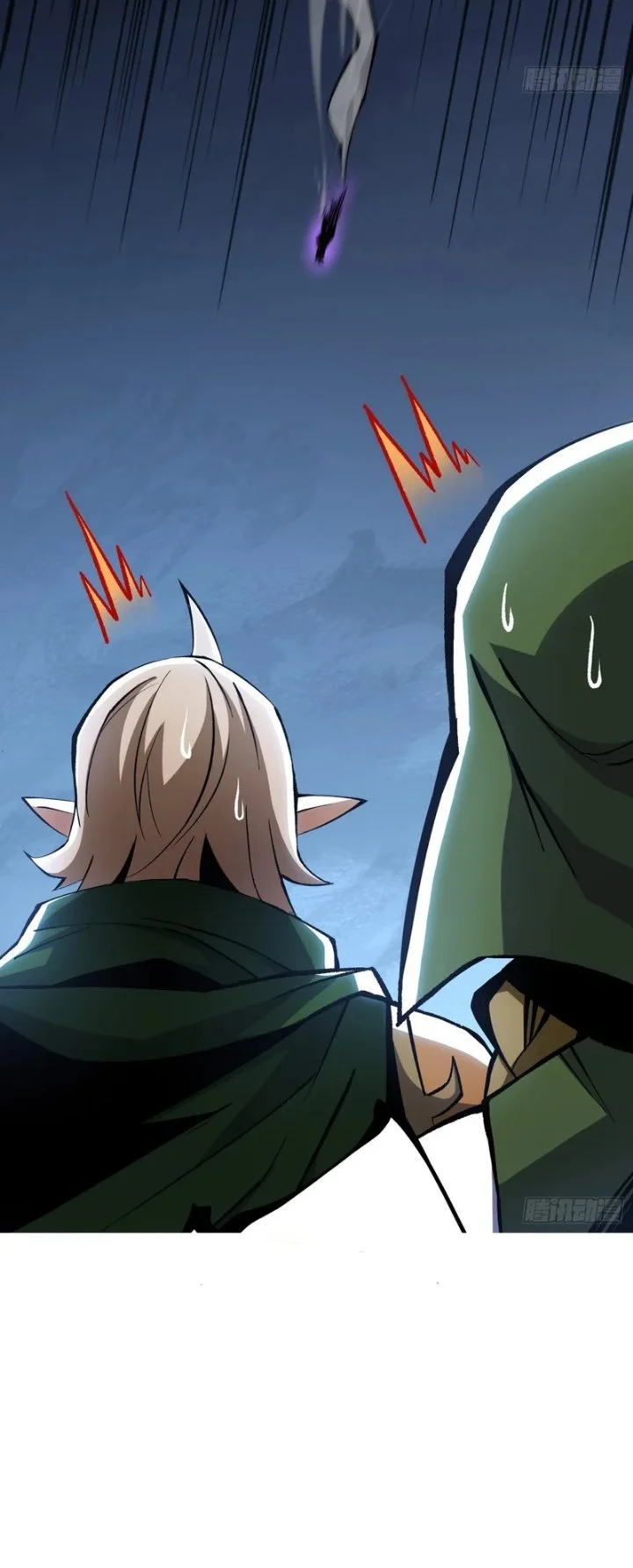 I Really Don’t Want to Learn Forbidden Spells Chapter 190 Gambar 34