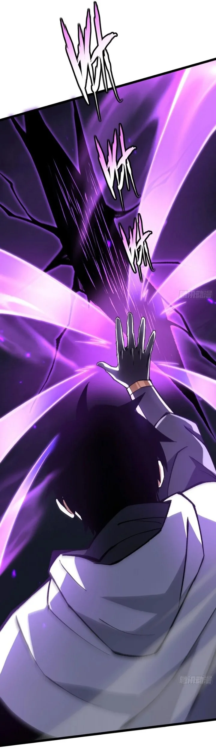 I Really Don’t Want to Learn Forbidden Spells Chapter 190 Gambar 35