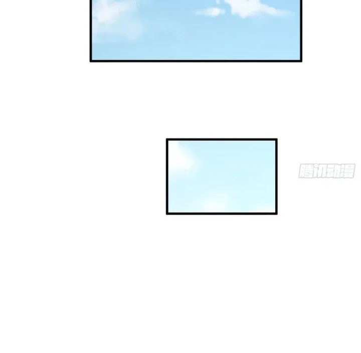 I Really Don’t Want to Learn Forbidden Spells Chapter 190 Gambar 38