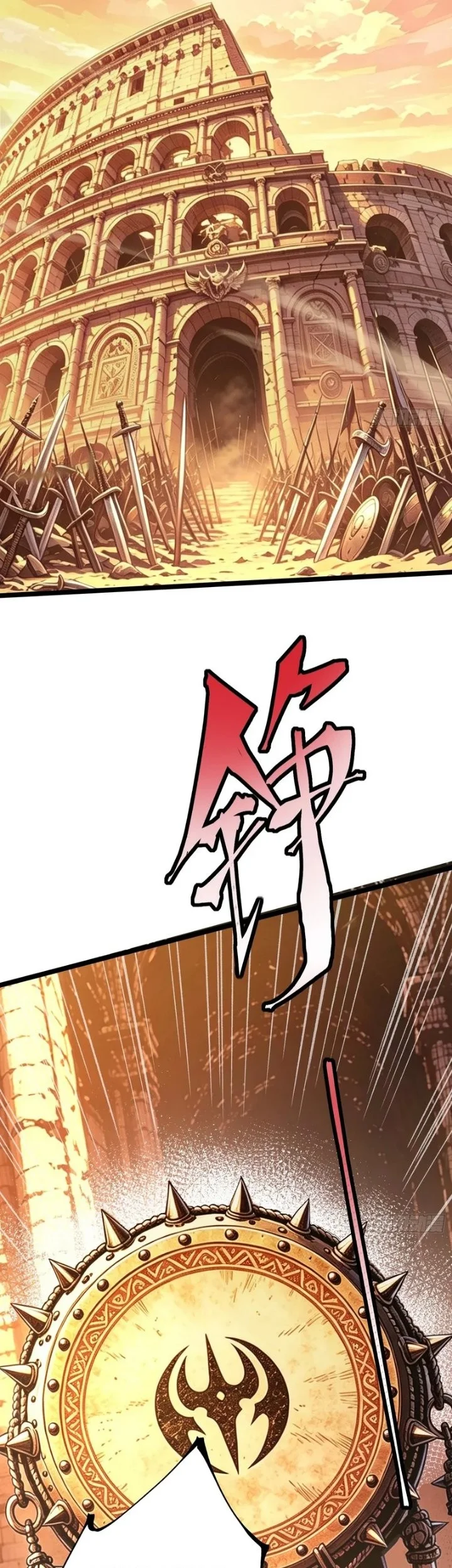 I Really Don’t Want to Learn Forbidden Spells Chapter 190 Gambar 43