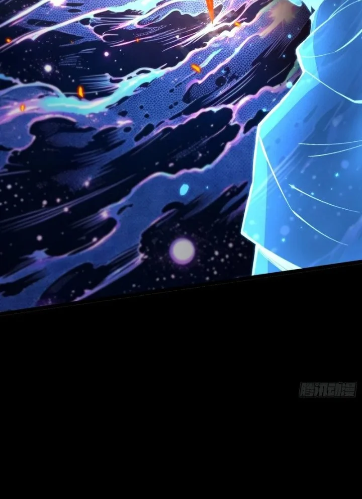 I Really Don’t Want to Learn Forbidden Spells Chapter 190 Gambar 16