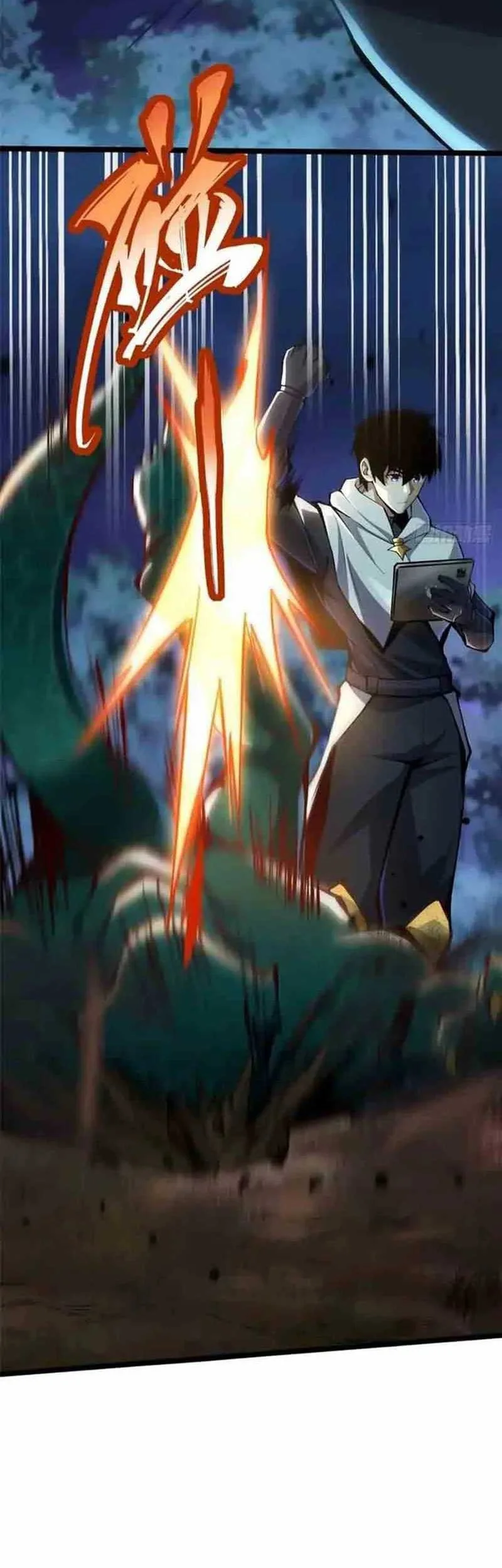 I Really Don’t Want to Learn Forbidden Spells Chapter 62 Gambar 34