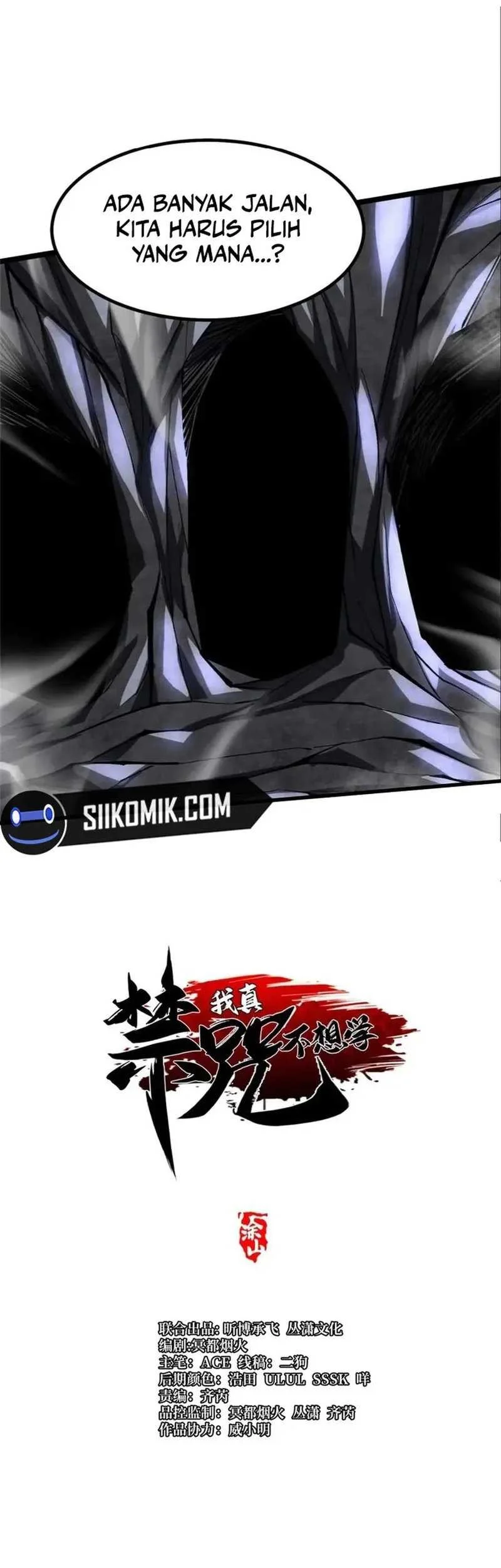 I Really Don’t Want to Learn Forbidden Spells Chapter 64 Gambar 5