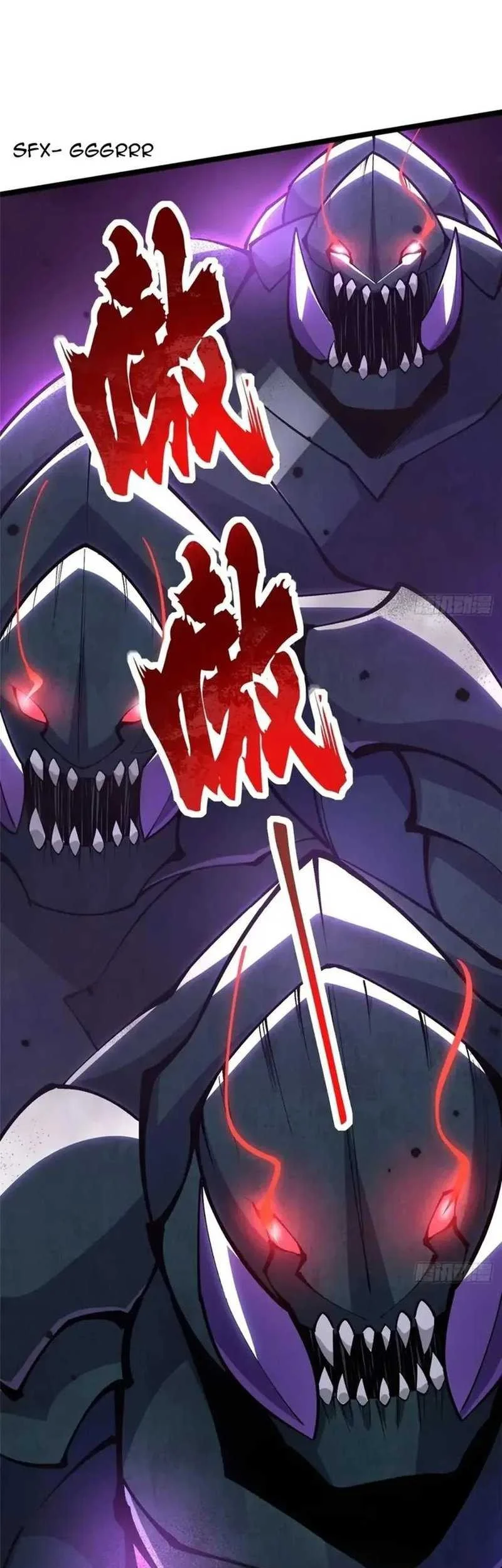 I Really Don’t Want to Learn Forbidden Spells Chapter 64 Gambar 22