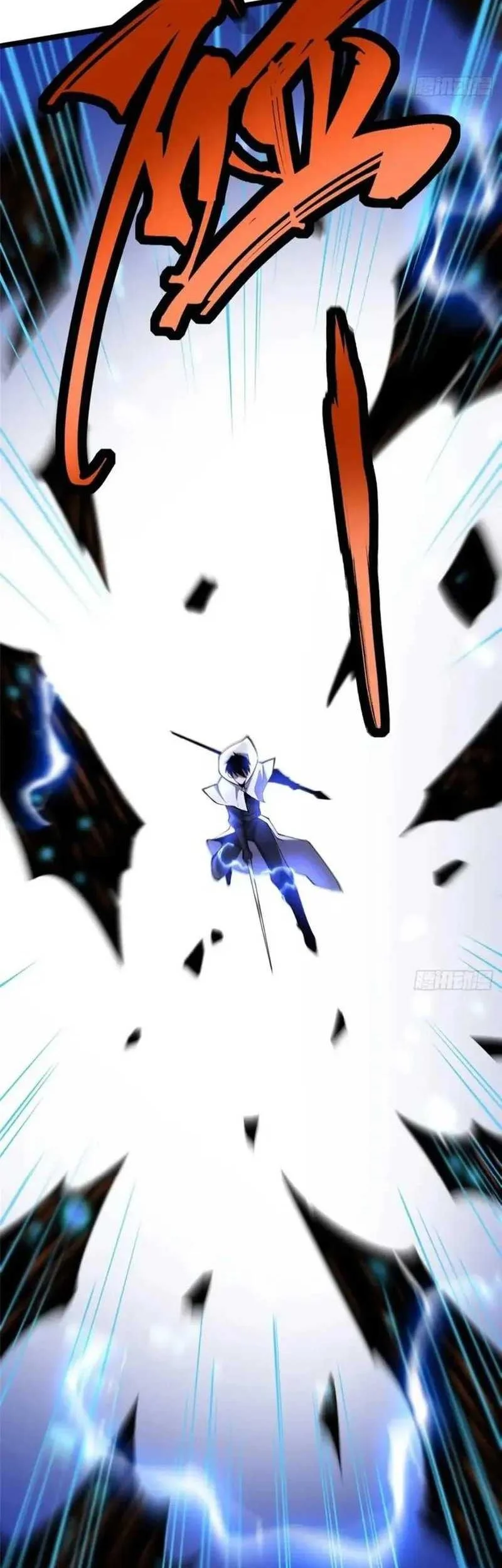 I Really Don’t Want to Learn Forbidden Spells Chapter 65 Gambar 33