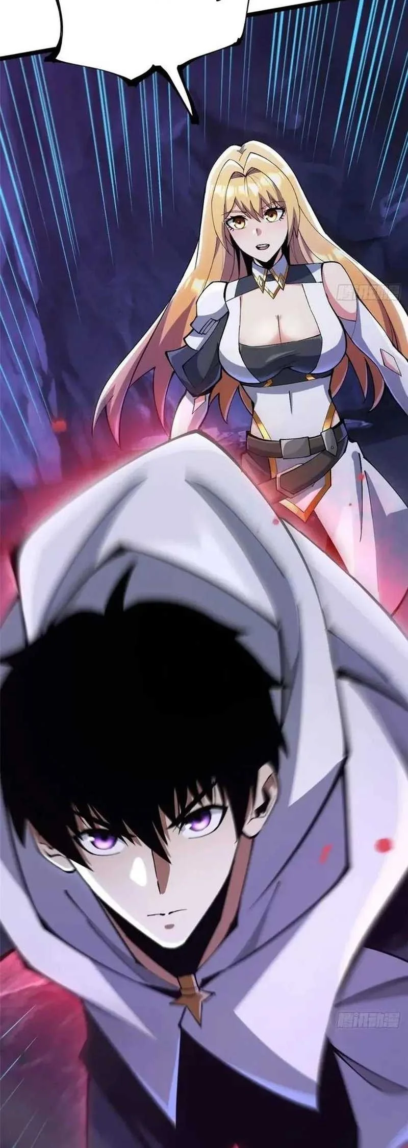 I Really Don’t Want to Learn Forbidden Spells Chapter 65 Gambar 21