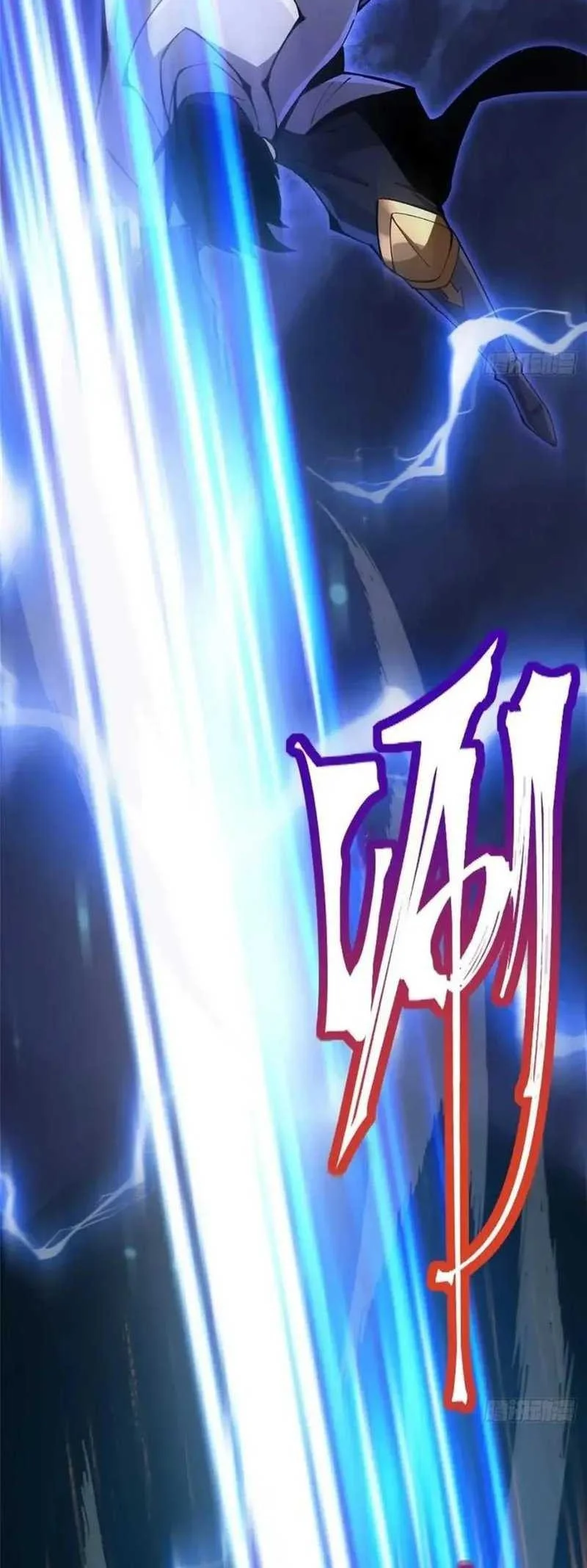I Really Don’t Want to Learn Forbidden Spells Chapter 65 Gambar 31