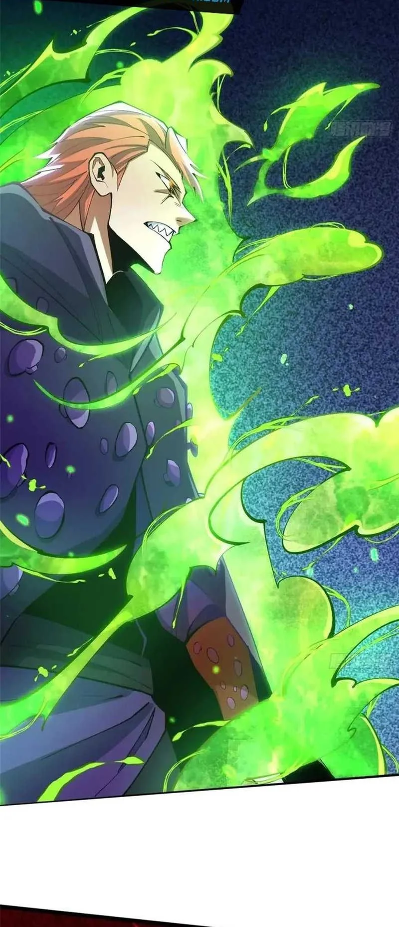 I Really Don’t Want to Learn Forbidden Spells Chapter 67 Gambar 11
