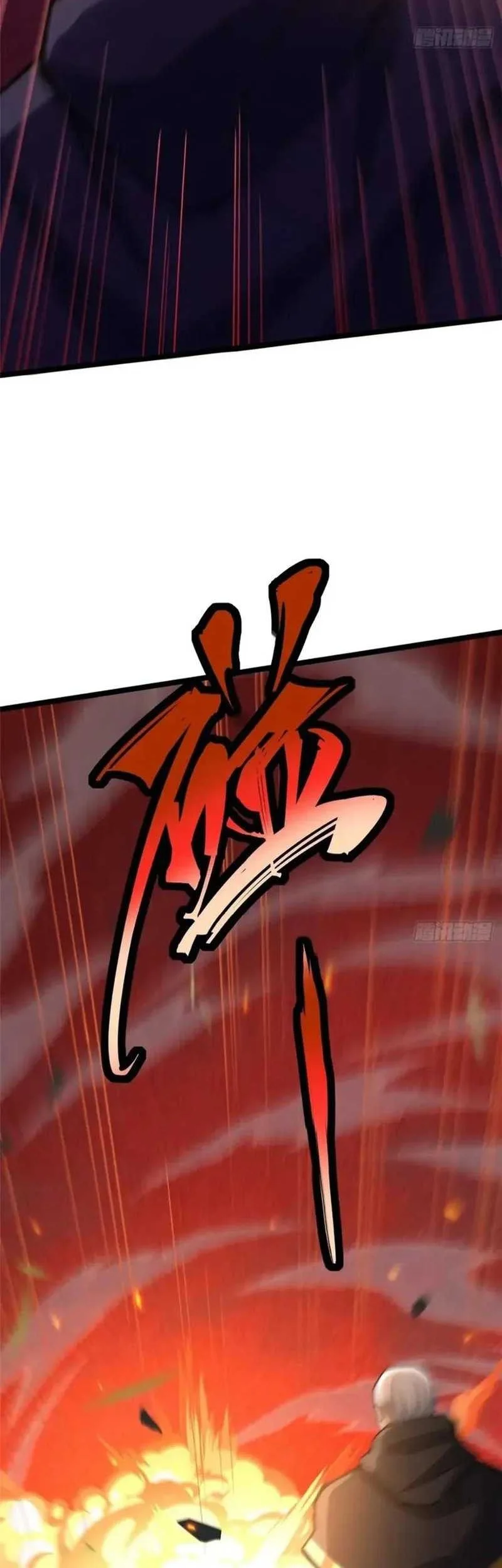 I Really Don’t Want to Learn Forbidden Spells Chapter 67 Gambar 17