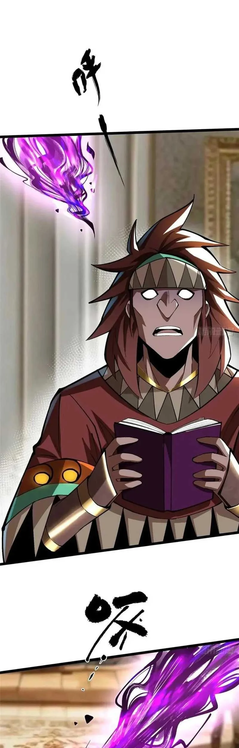 I Really Don’t Want to Learn Forbidden Spells Chapter 69 Gambar 34