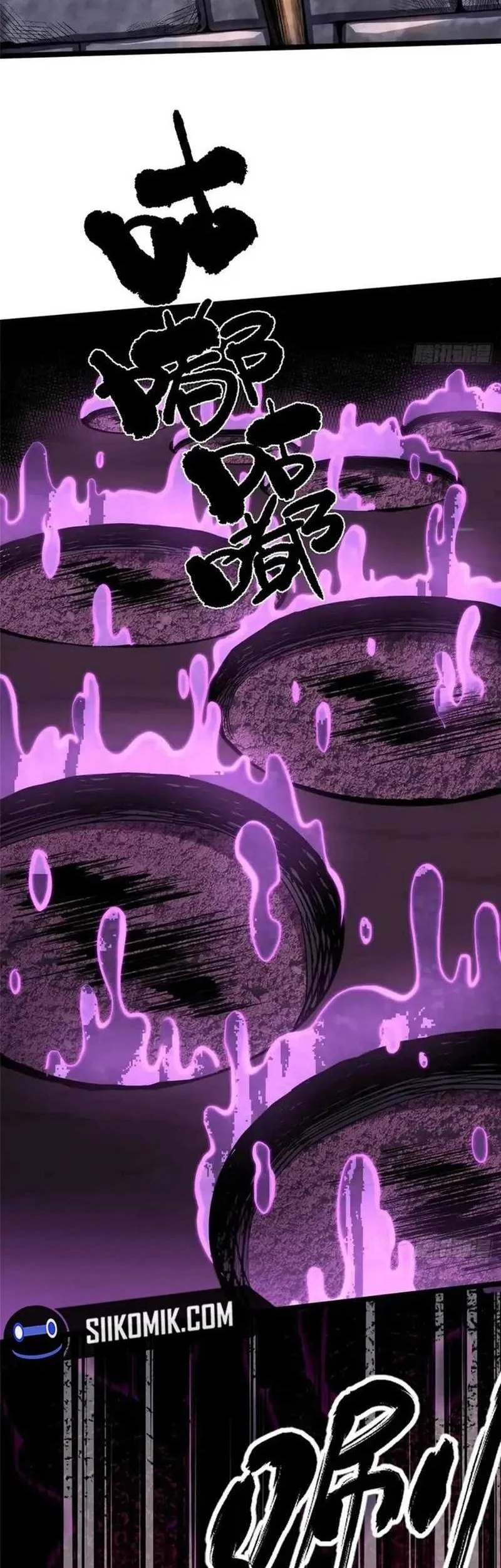 I Really Don’t Want to Learn Forbidden Spells Chapter 69 Gambar 45
