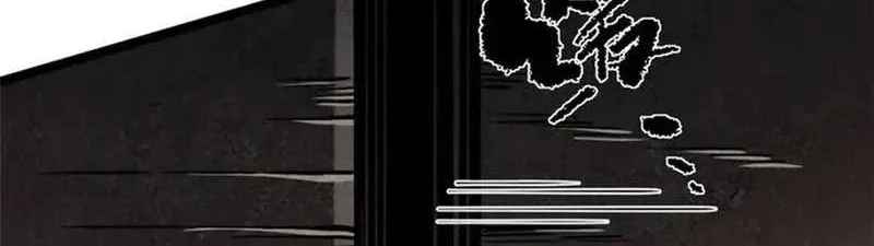 I Really Don’t Want to Learn Forbidden Spells Chapter 69 Gambar 25