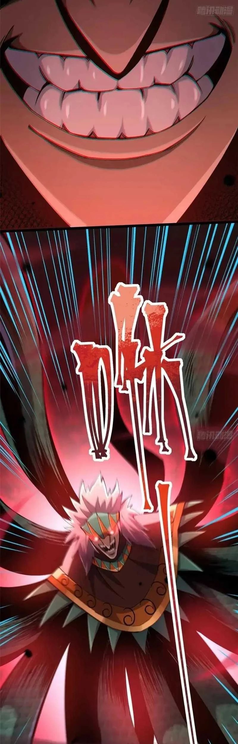 I Really Don’t Want to Learn Forbidden Spells Chapter 70 Gambar 35