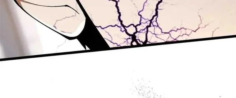I Really Don’t Want to Learn Forbidden Spells Chapter 70 Gambar 41