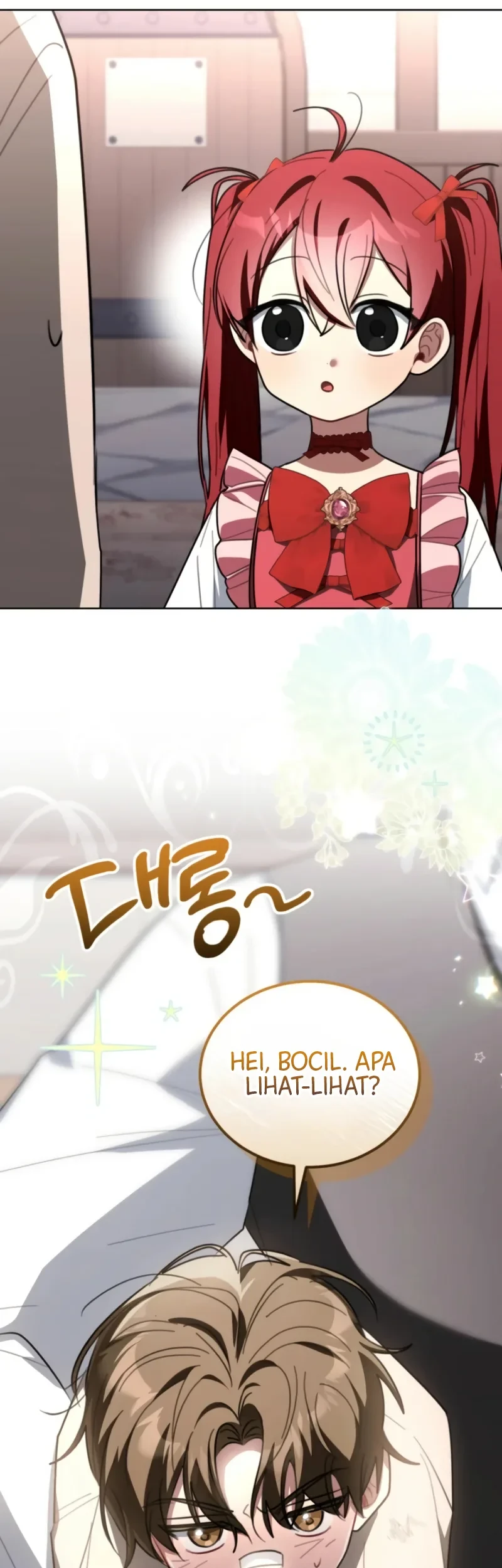 I Received a Request from the Villain Boss Chapter 29 Gambar 29
