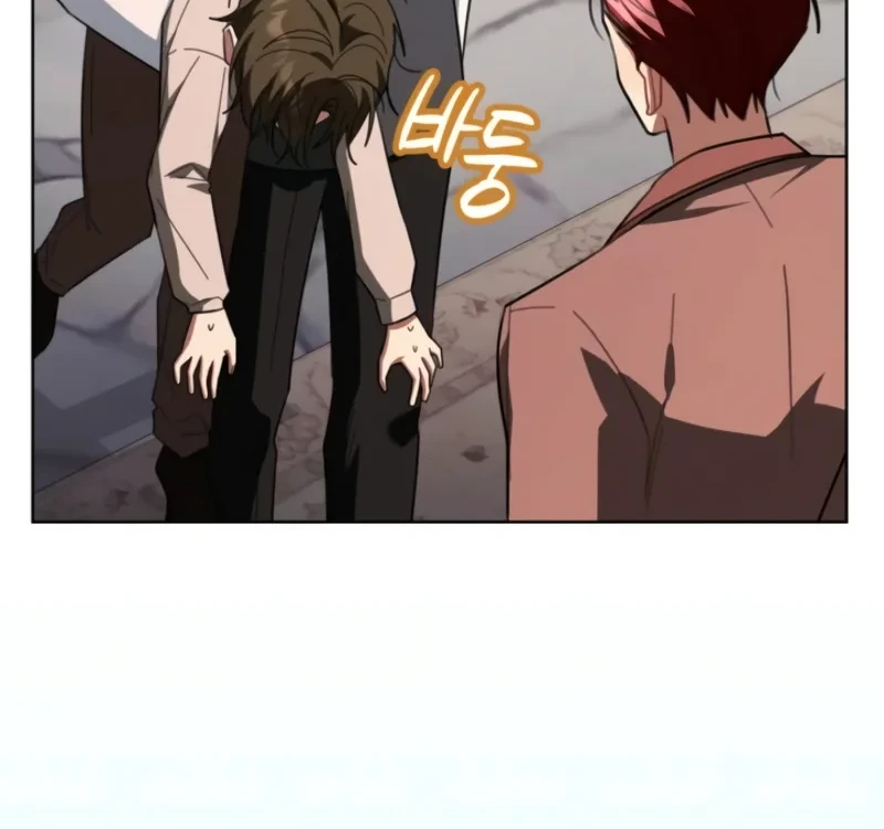 I Received a Request from the Villain Boss Chapter 29 Gambar 32