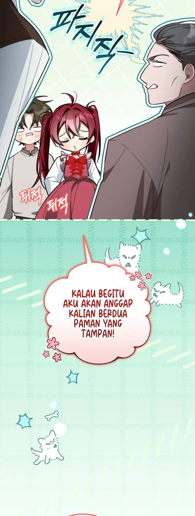 I Received a Request from the Villain Boss Chapter 30 Gambar 50