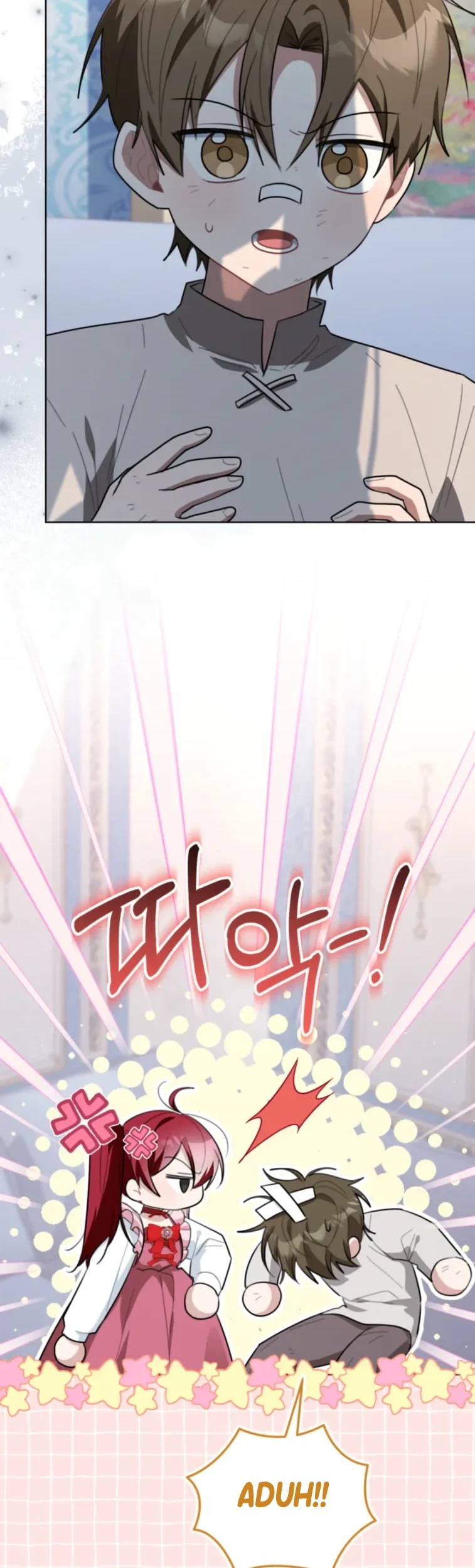 I Received a Request from the Villain Boss Chapter 30 halaman 20