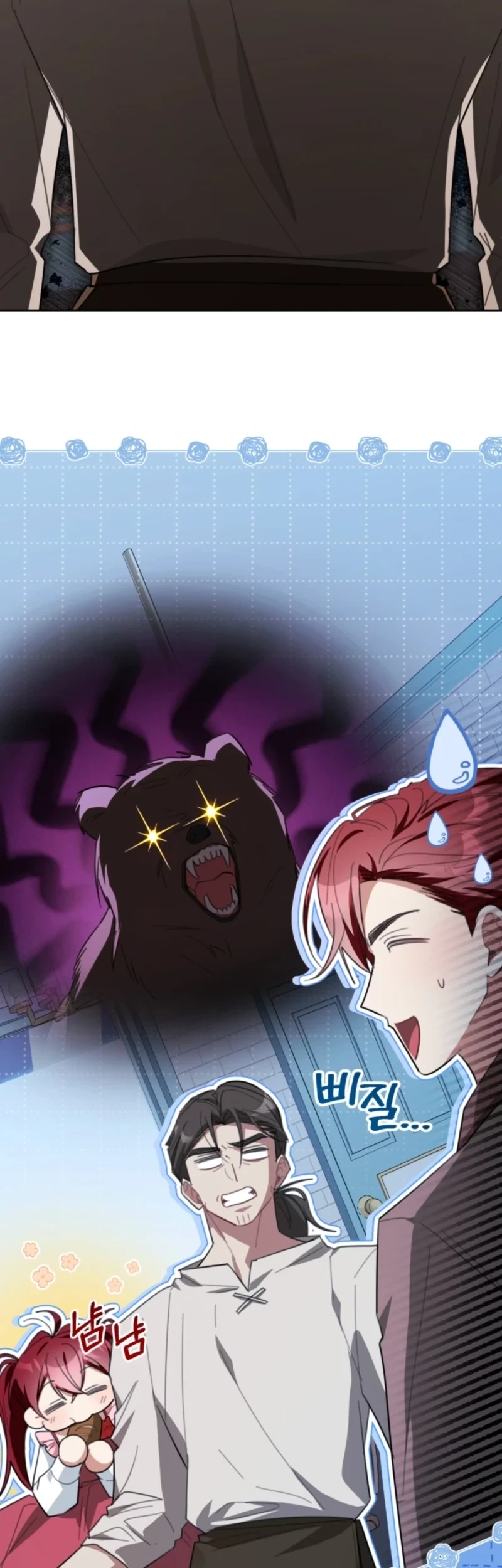 I Received a Request from the Villain Boss Chapter 31 Gambar 64
